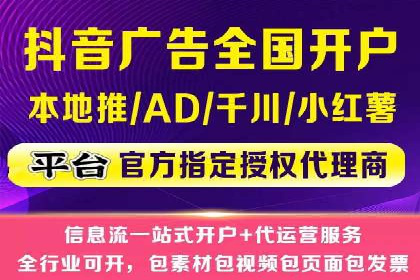 SEM专员如何提升广告投放ROI的技巧分享
